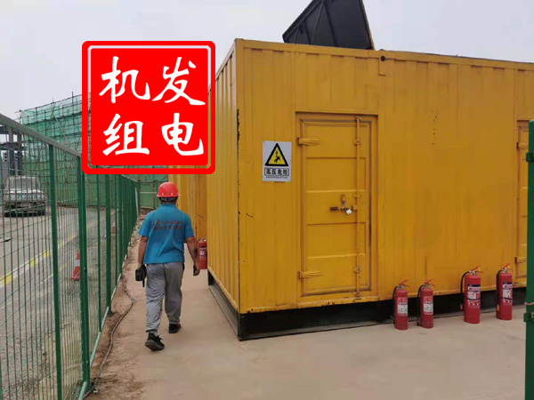 巩义出租发电机常规保养内容