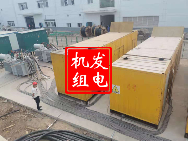 巩义发电机租赁必备常识