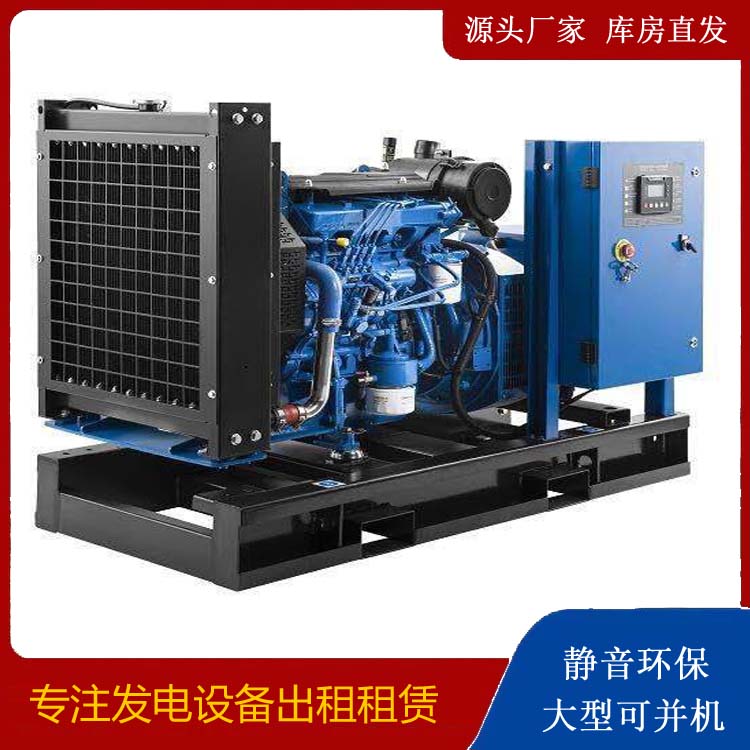 巩义出租发电机 潍柴发电机一定要预防通风管道的堵塞和灰尘
