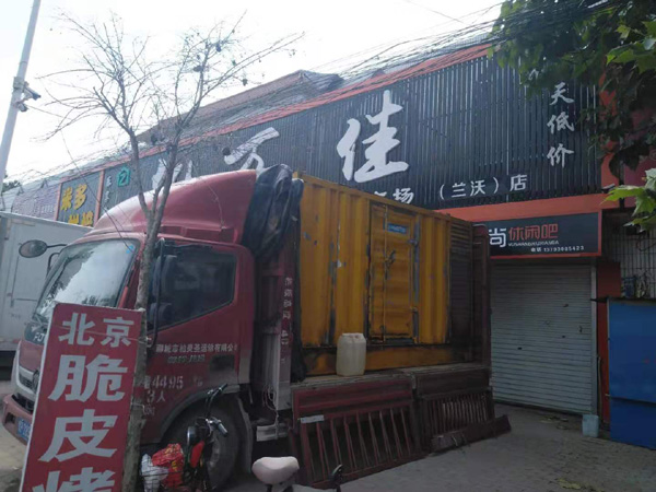 巩义发电机出租-柴油发电机组散热器如何检查与维护