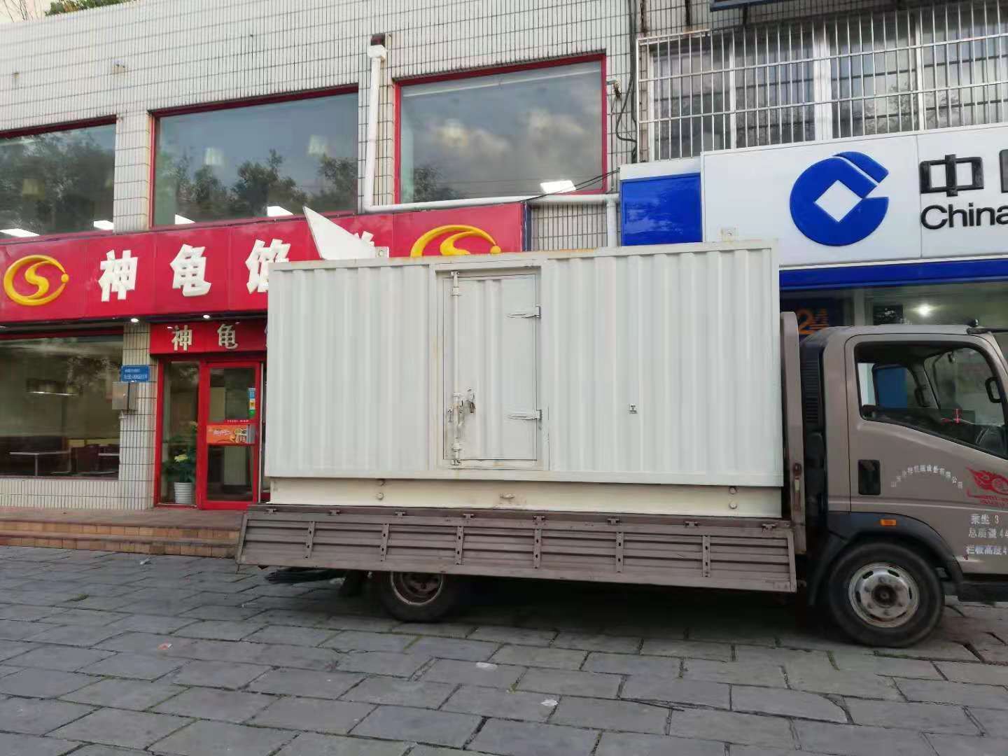 巩义出租发电机-柴油发电机组错误的启动方式