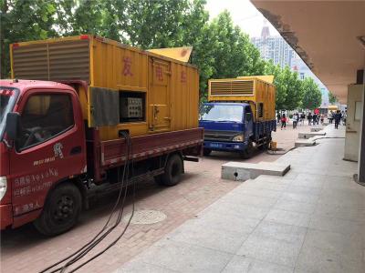 巩义是否需要给柴油发电机安装保护装置