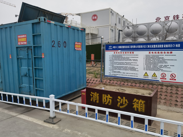 巩义发电机租赁-电缆长度过长会对 100KW 发电机造成哪些影响？